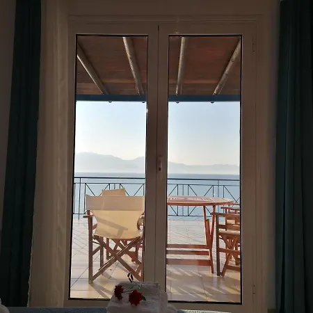 Iliadis Petalídhion